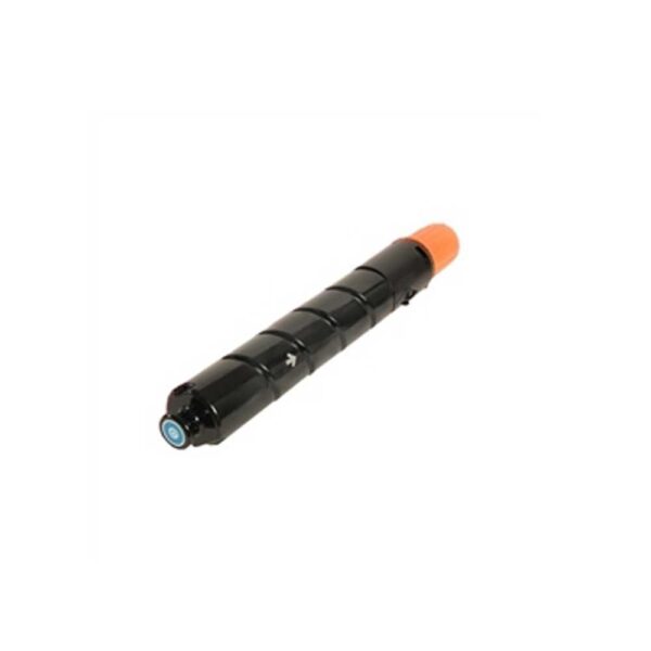Canon GPR-31 Black